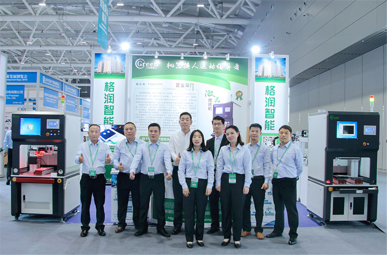 Green Intelligence’s dispensing machines revolutionize precision01 (2)